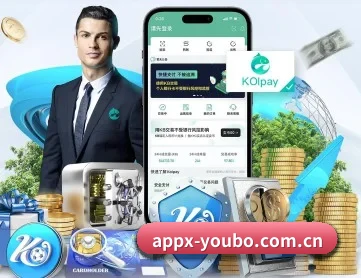 友博体育网页版 APP